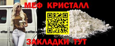 скорость mdpv Гусиноозёрск