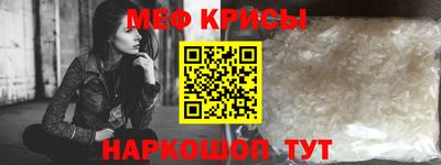 экстази Гусев