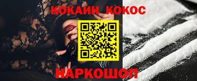 скорость mdpv Гусиноозёрск