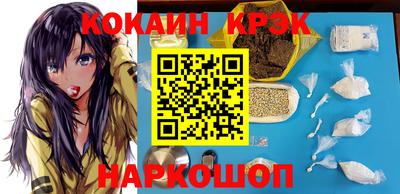 скорость mdpv Гусиноозёрск