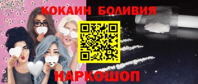 экстази Гусев