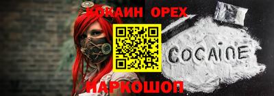 экстази Гусев
