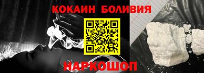 скорость mdpv Гусиноозёрск