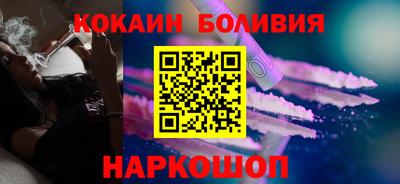 соль курить ск Гусь-Хрустальный