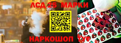 скорость mdpv Гусиноозёрск
