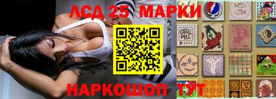 гашик Пугачёв