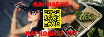 скорость mdpv Гусиноозёрск