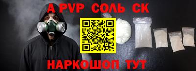 экстази Гусев