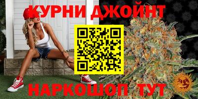 скорость mdpv Гусиноозёрск