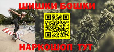 экстази Гусев