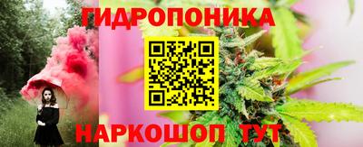 соль курить ск Гусь-Хрустальный