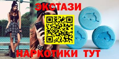 соль курить ск Гусь-Хрустальный