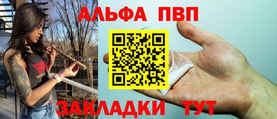 скорость mdpv Гусиноозёрск