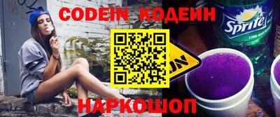 экстази Гусев