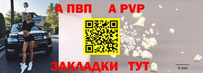 экстази Гусев