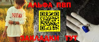 экстази Гусев