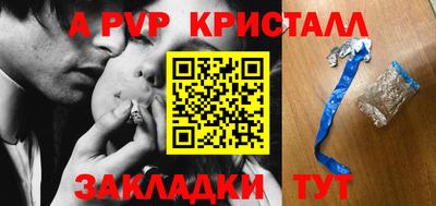 экстази Гусев