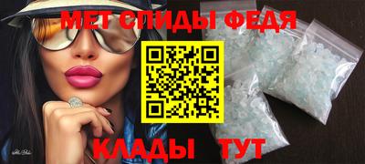 соль курить ск Гусь-Хрустальный