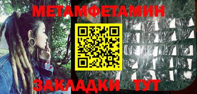 экстази Гусев