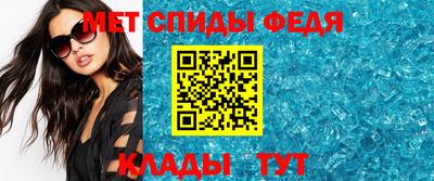 экстази Гусев