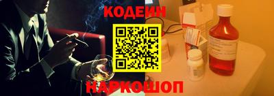 экстази Гусев