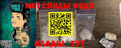 экстази Гусев