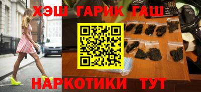 скорость mdpv Гусиноозёрск
