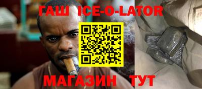 скорость mdpv Гусиноозёрск