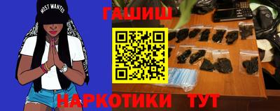 скорость mdpv Гусиноозёрск