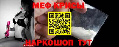 скорость mdpv Гусиноозёрск