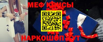 экстази Гусев