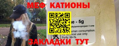 соль курить ск Гусь-Хрустальный