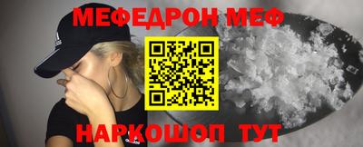 скорость mdpv Гусиноозёрск